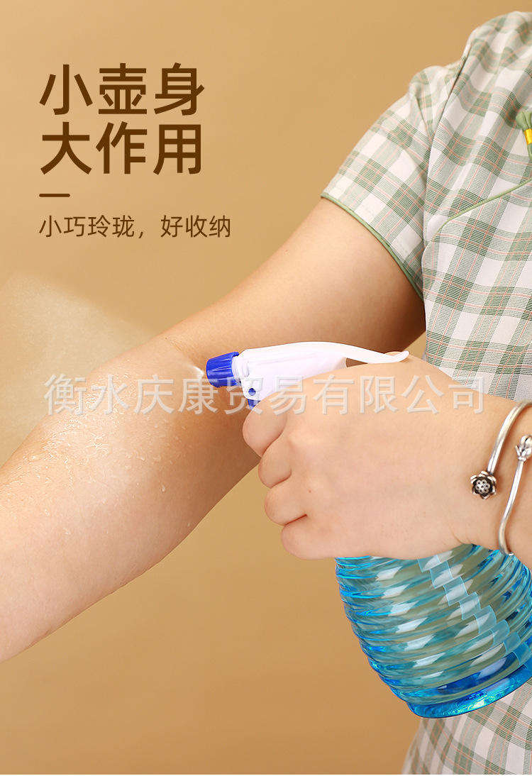 园艺喷壶_10.jpg
