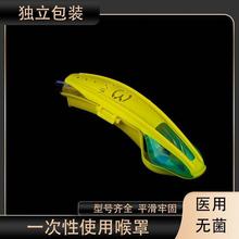 һ�����t�ú��������Һ��֚�܌���ͨ������z���pǻ��̖�Rȫ