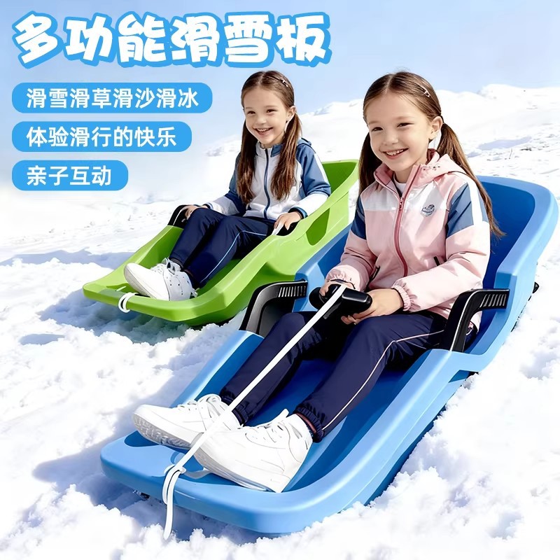 Thickened Kids' Toy
