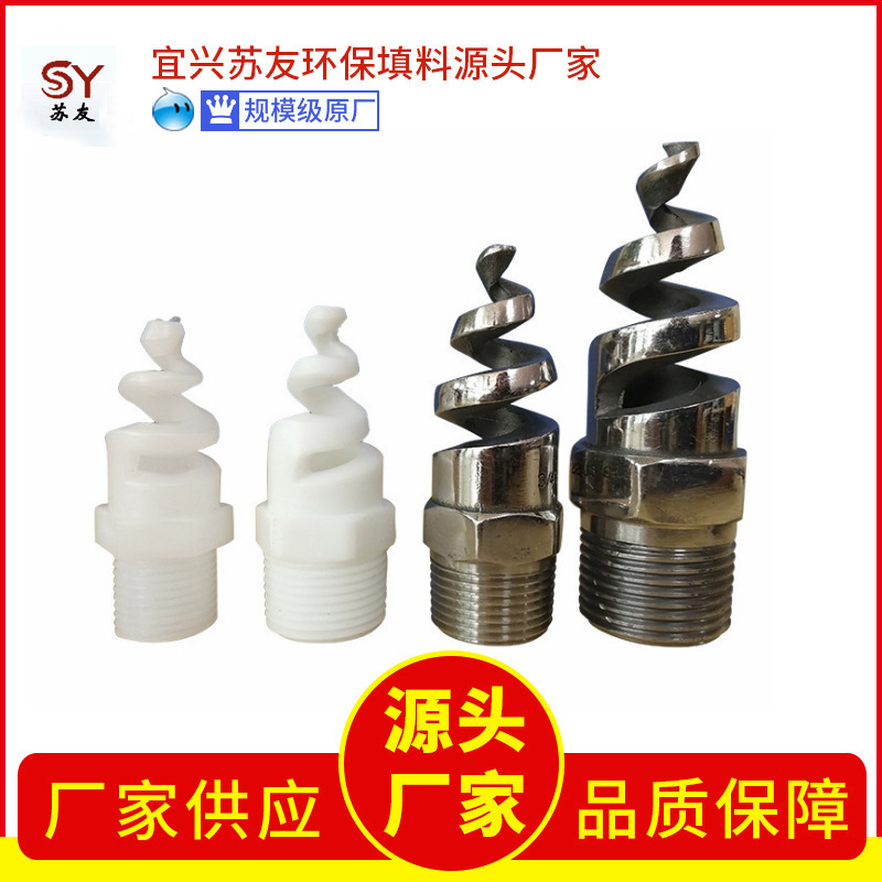 供应不锈钢机械格栅 消耗小回转式机械格栅 机械格栅除净水材料