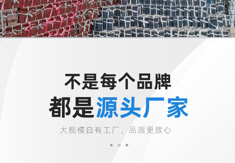 通用_03