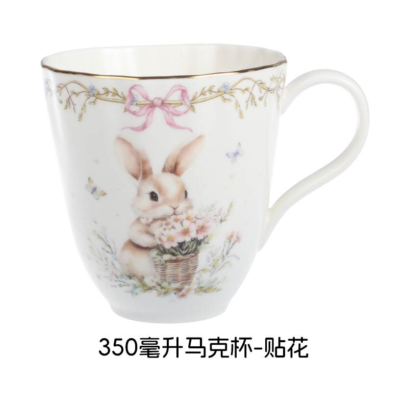 350ml 머그 데칼