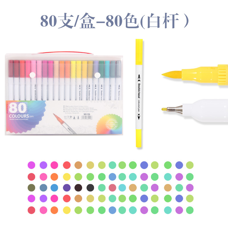 Especial transfronterizo para Amazon productos calientes pluma de acuarela de doble cabeza rotulador de cabeza suave pintura a base de agua traje de Arte de 120 colores