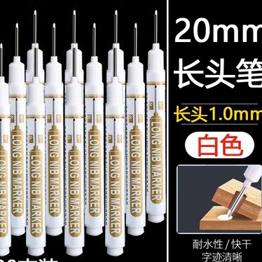 Cabeza larga marca doble pluma agujero profundo metal baño carpintería azulejo marca tornillo agujero profundo 20mm marcado pluma