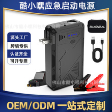 �p��45W�����܇���������Դ��������늌�܇�d�ƿ����������