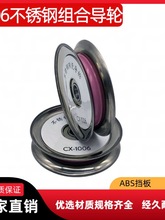 1006���P䓌�݆�մɽM���^��݆늾������ž�����a�C�@���C����݆