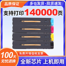 �m�ø�ʿʩ��7780̼��560�ۺ�c60 c70 550 570ī��IV V C5580����