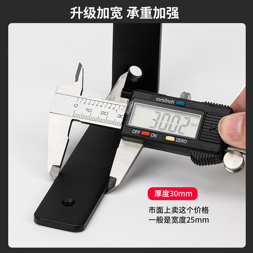 L-shaped triangular bracket wall shelf corner code load-bearing tripod bracket suspended bookshelf right-angle fixed partition bracket
