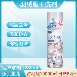 ��q����ϴ������ȥ����ˮϴ�oˮӡ���b��q����ϴ��ȥ�ۄ�