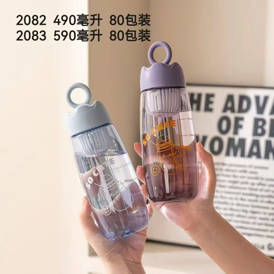 Shanghe net taza de agua roja estudiantes de verano moda de plástico compacto nuevo taza de alta resistencia a la temperatura