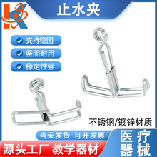 P䓼ӺֹˮA ֹˮzƤ܊AW̌W҃xֹˮA