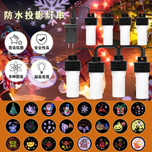 ʥ��ͶӰ�ƣ����յ�.ϲ�츣��.����/�����ˮ�ƴ�.��Χ���߲ʵƴ�