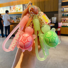 抖音爆款小乌龟钥匙扣卡通夜光小海龟公仔学生书包挂件情侣配饰