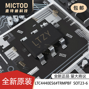 ȫ��ԭ�bLTC4440ES6#TRMPBF�ŘO��оƬTSOT-23-6L