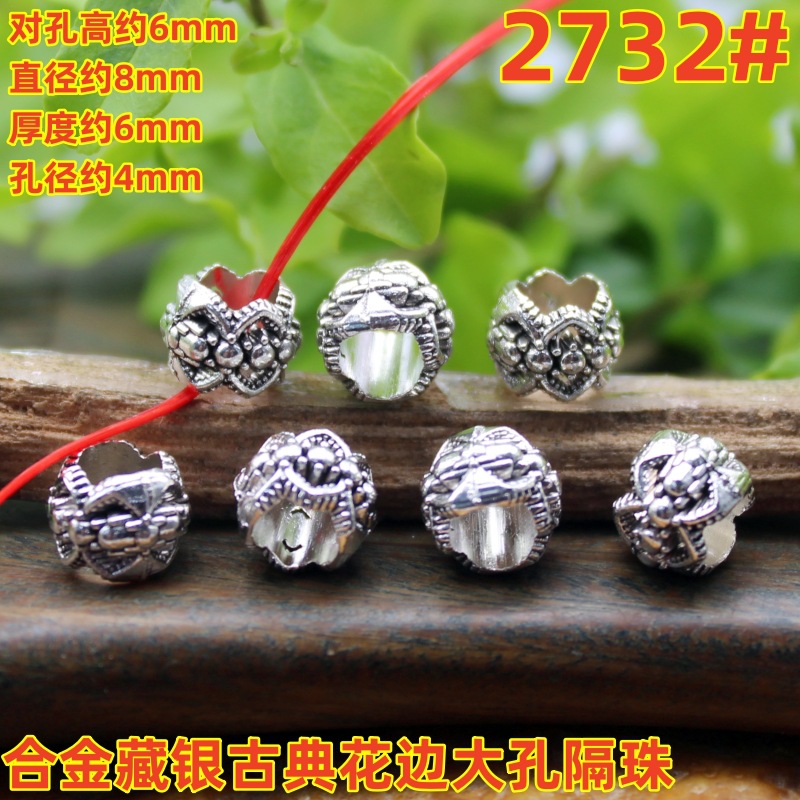 2732magpie (2)
