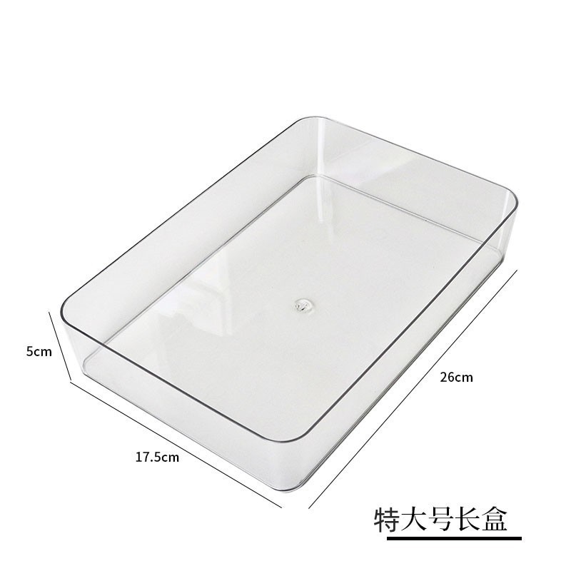 引き出し分格収納ボックスデスクキャビネット内蔵文房具ペン長方形プラスチックデスク整理小収納ボックス|undefined