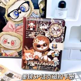 墨镜sp磁扣活页本a5可拆卸彩色内页学生卡册明信片潮玩玛特彩页本