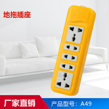 Qz๦SɫʮײŚWʽ̩կŲS