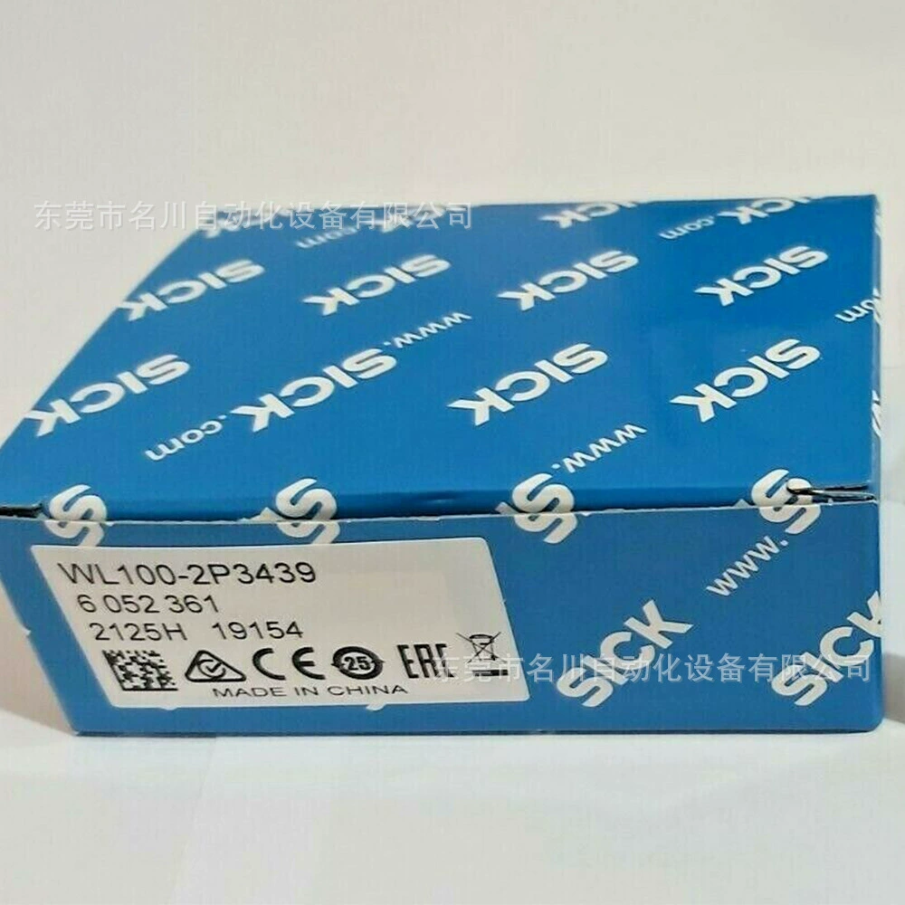 WL100-2P3439 Sike SICK зеркальный отражающий фотоэлектрический датчик 6052361 торг