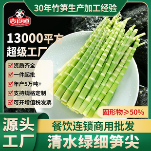 ��ʳ��500g�G�S���ɽ���S��側���ʳ�Ĵ��S��S�������������l