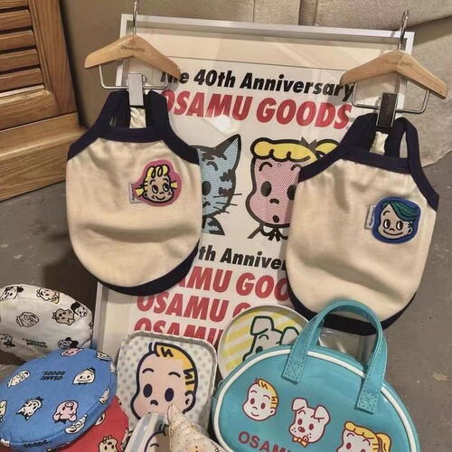 Dog summer new clothes small sling Pomeranian Bichon Teddy summer vest Yorkshire cat pet vest