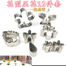 ���P�12����ɉ���ģ�߹��߻�����˔[�P�b��c�Y�л����ĥ��