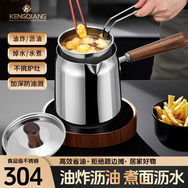 Frita alemana de acero inoxidable 304 olla para freír tempura pequeña cesta para freír para uso doméstico, ahorro de combustible, aumento y profundización con filtro