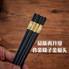 禮盒碗套盒實用引流隨手結婚回禮禮品伴手禮物開業品訂作批發