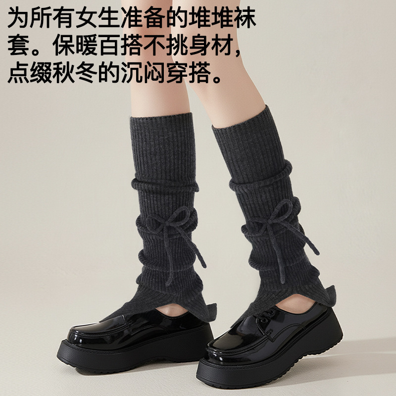 秋冬堆堆袜套女针织腿套中筒蝴蝶结显腿长成人开口腿套保暖袜子女|undefined