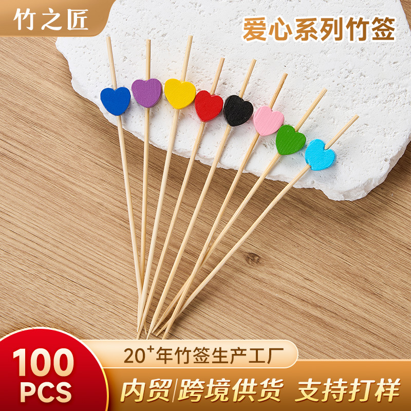Palillos de Bambú con Corazón Desechables para Cócteles y Postres