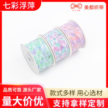�߲ʸ�Ƽ�Y������Ydiy���������п��������l��޷��b�o��