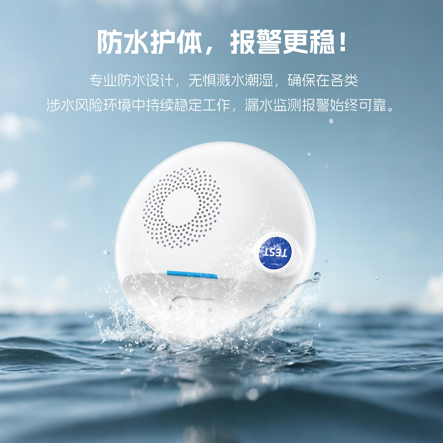 CD15_中文详情页_14