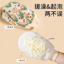 ��ͯ�����������ßoʹϴ��Ƥ�wС��Ůʿ�걳���ײ��Ӻ�