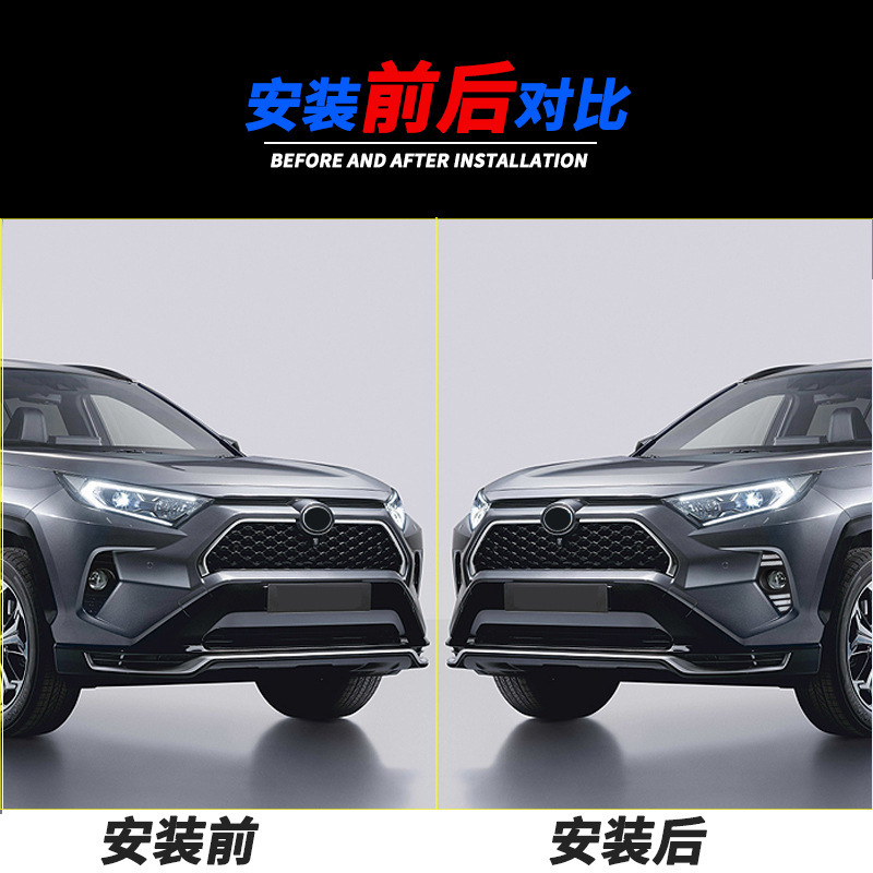Aplicable a la nueva Toyota RAV4 luces diurnas 19 - 20 luces de niebla delanteras modificadas luces diurnas LED fluorescentes image 4
