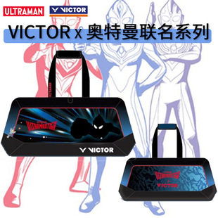 VICTOR/���˶�������ë������η����W������������BR5645UTM