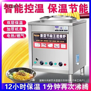 ���M������t����ȼ������Ͱ���P䓹��ܱ��ط��Μ�����t������