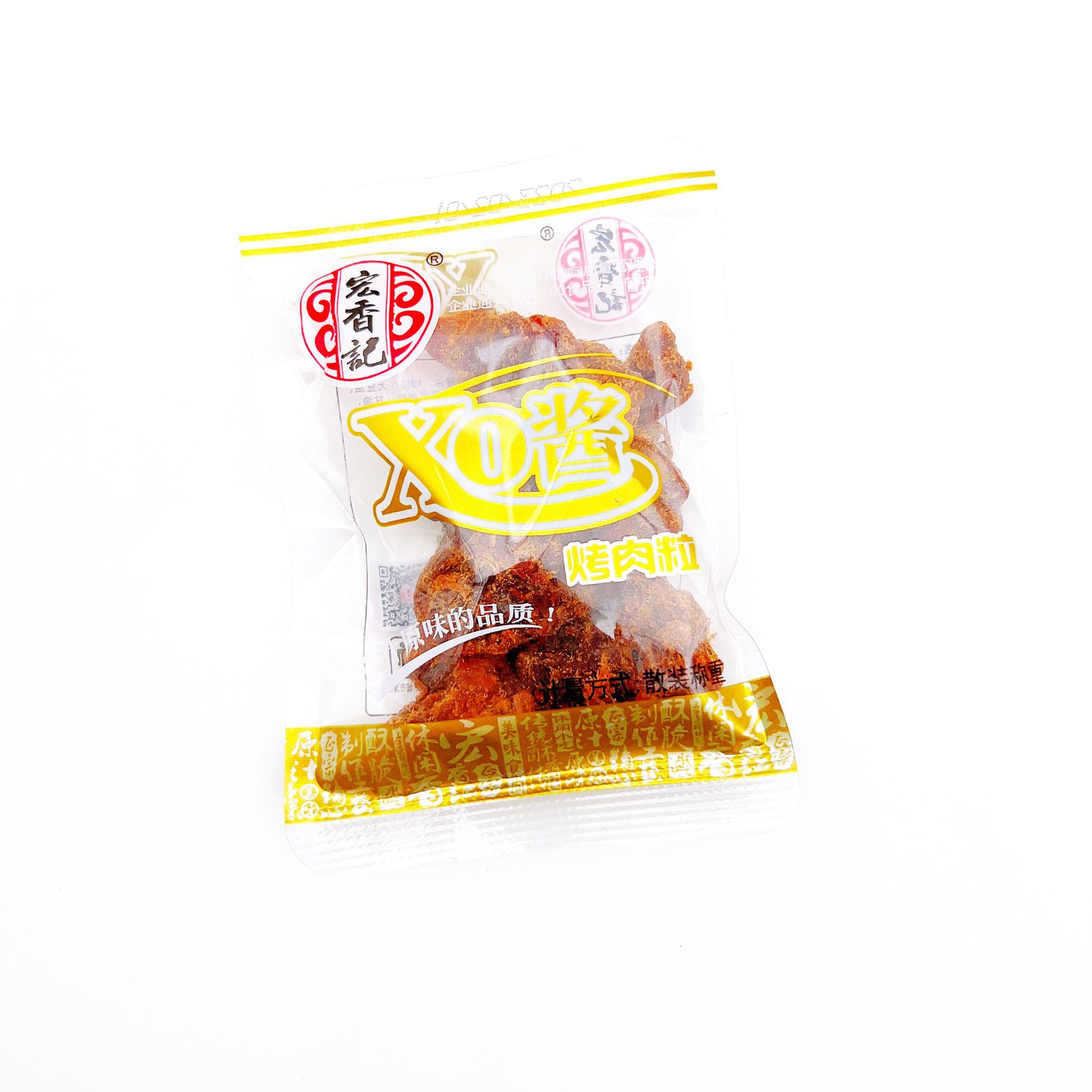 Hua Xiang Ji XO Hand-Torn Meat Strips, Hand-Torn Meat Dried Meat, Roasted Meat Granules, Ready-to-Eat Leisure Snack - 1 Bag, 5 Pounds
