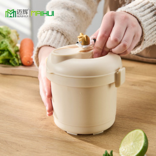 Kitchen Plastic Microwave Oven Special Utensils Steamed Rice Cooker Heating Steamer Cooking Lunch Box Sugar-Controlled Rice Cooker Food Grade