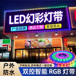led���R�����ҏV���T�^�����c��Դ�����ˮ�b��߲�����ʟ􎧗l