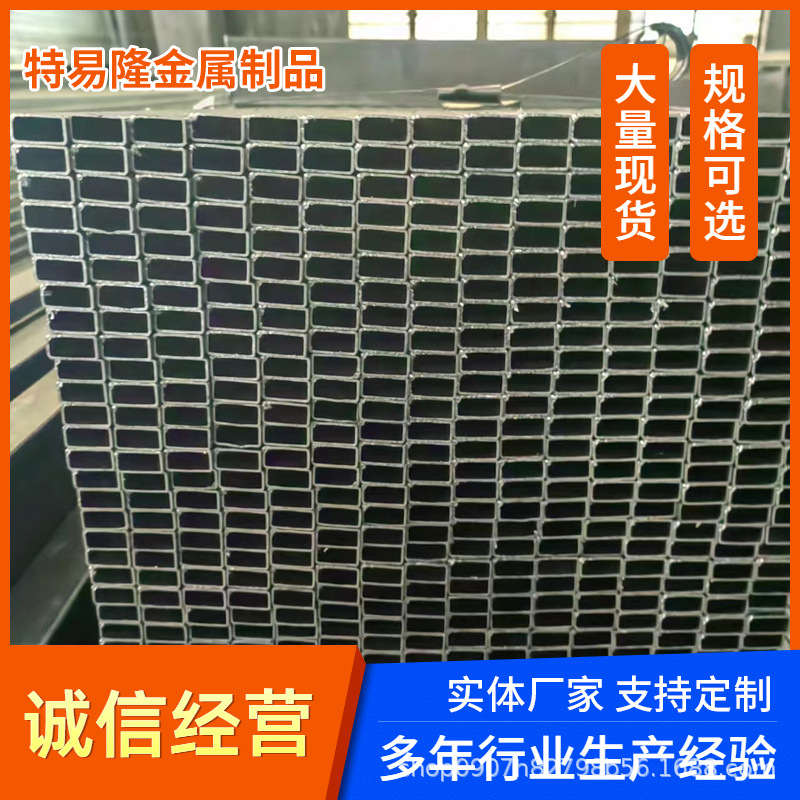 无锡现货供应 多规格小口径薄壁矩形管 Q195扁方管冷轧退火方矩管