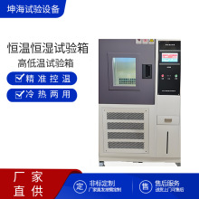 �����ɳ�ʽ�a�ؐa��ԇ���ߵ͜�ԇ���׃���ģ�M�h���ϻ��y���