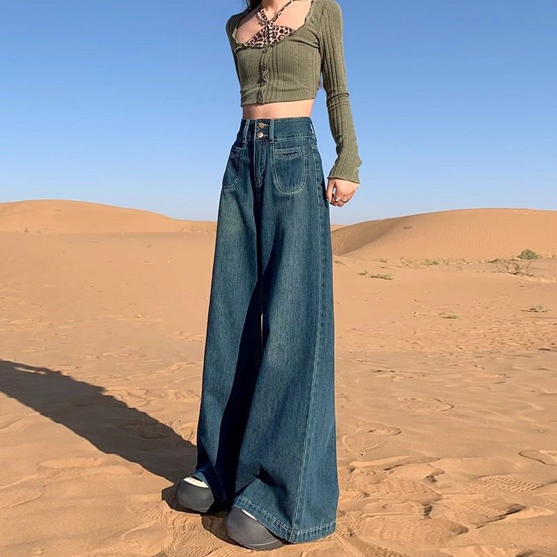 高腰阔腿牛仔裤女春秋季新款2025宽松显瘦遮胯大裤脚百搭拖地潮裤