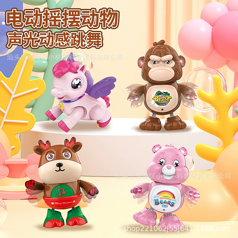 Electric dancing karaoke, robot, astronaut, toy