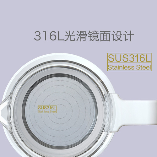 Constant Temperature Kettle Constant Temperature Milk Mixer Glass Hot Water Kettle Baby Formula Milk Maker Electric Water Kettle Baby Warmer 