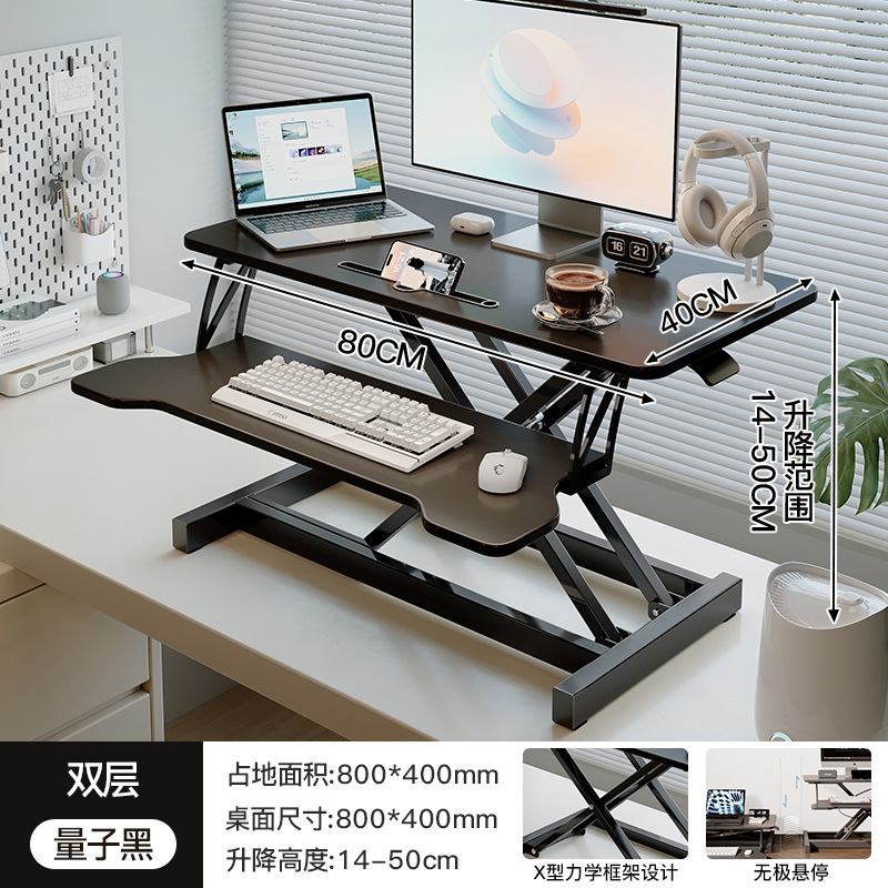mesa de trabajo de pie elevación de mesa de computadora de elevación de mesa de escritorio soporte plegable ajustable de escritorio de oficina
