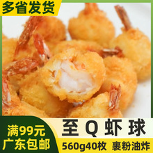 ޝOQr560g40örrr ƷƷըС