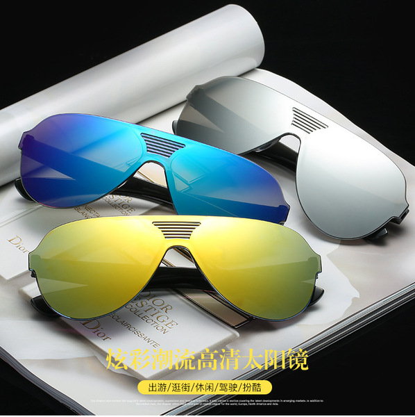 Women's classic retro sunglasses