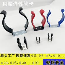 U�͏��Թ܊A�̶��A���P䓏�ƬT���ܼӟ�ܾ���ˮ�܏���Ƭ���z�F؛