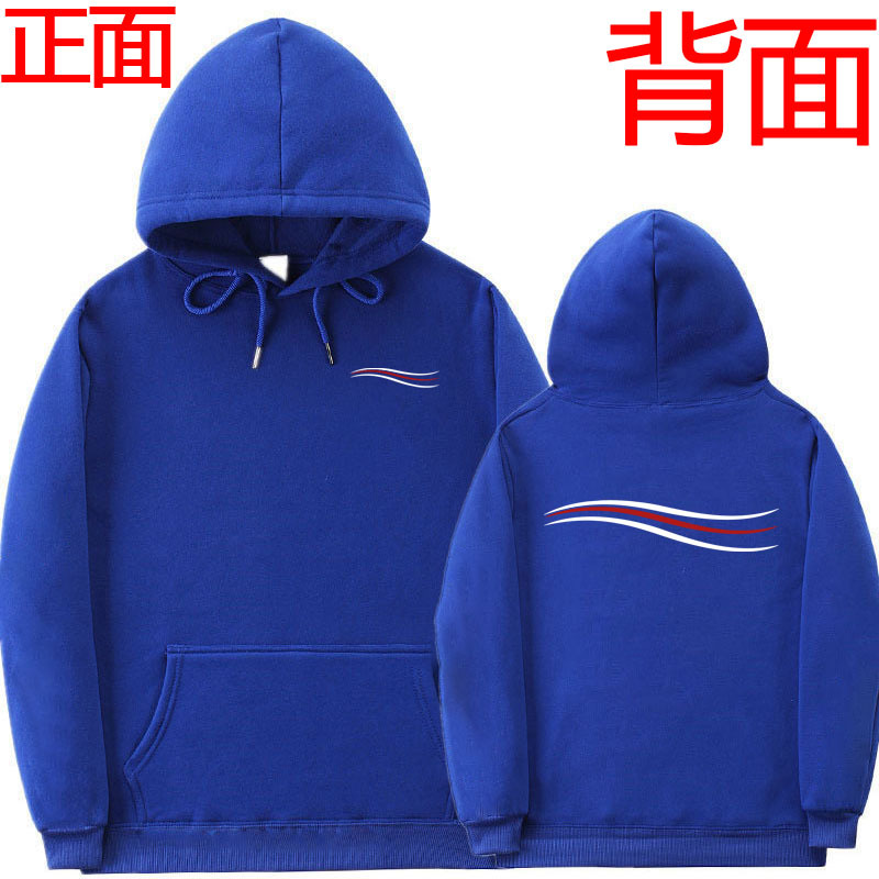 로얄 블루