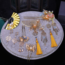 ��ʽ��Y�tɫ��̷��^�Ů�Y���P�ڴ�⺆�s�¿��������l�